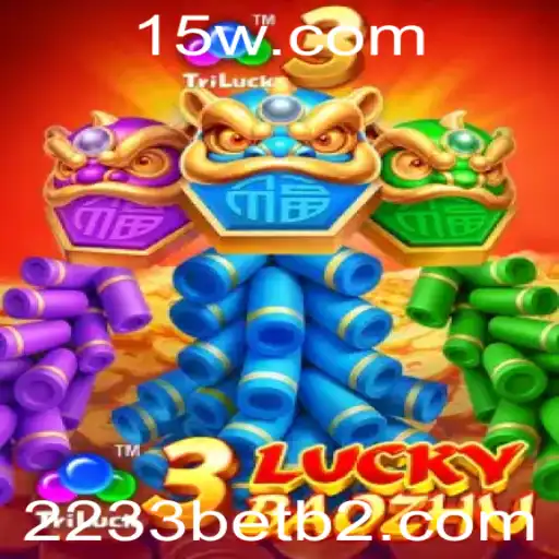 Explorando o Fascinante Mundo de 3LuckyBaozhu com 2233bet