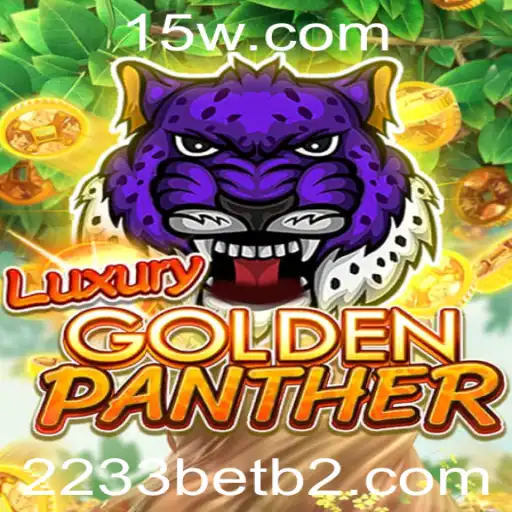 Explorando o Fascinante Mundo de LUXURYGOLDENPANTHER na 2233bet
